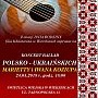 Koncert Ballad