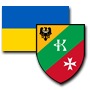 Ważna Informacja / ВАЖЛИВО